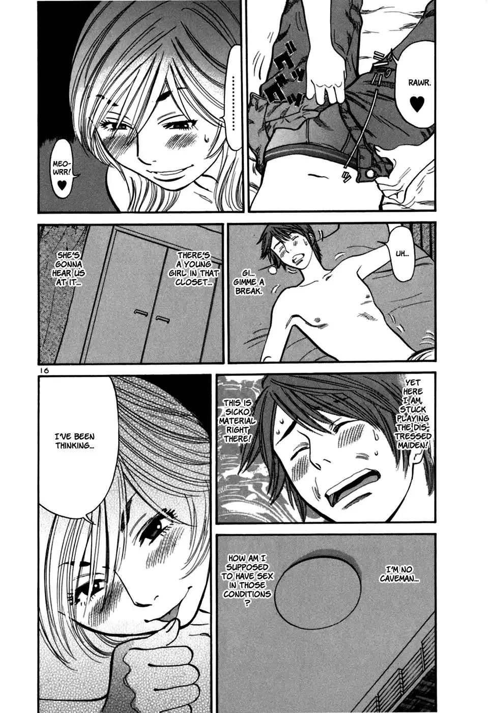 Sakuranbo Syndrome Chapter 21 18